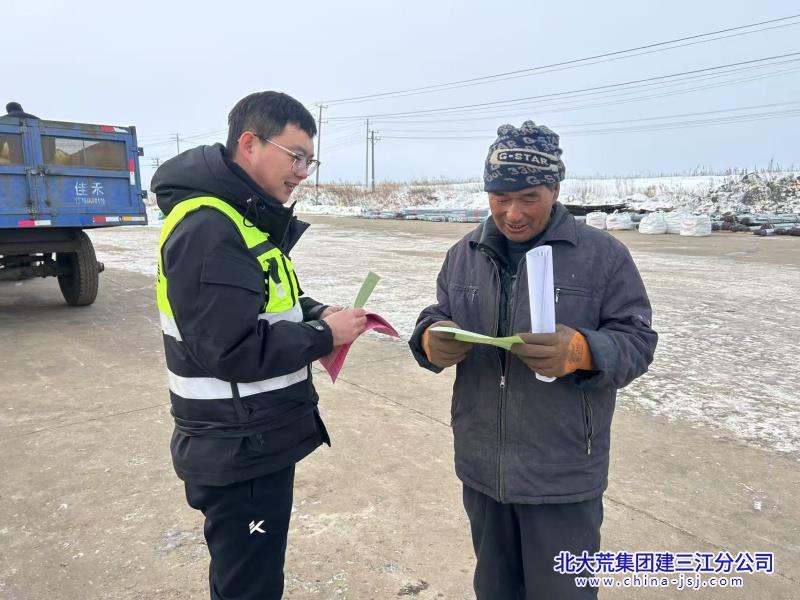 七星农场有限公司强化农机安全 助力春耕备耕(图2)