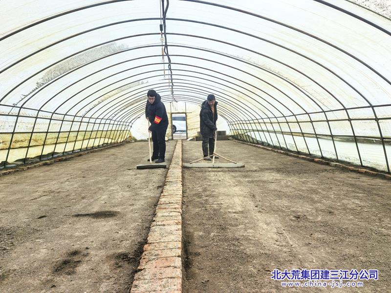 微信图片_20250228150730.jpg
