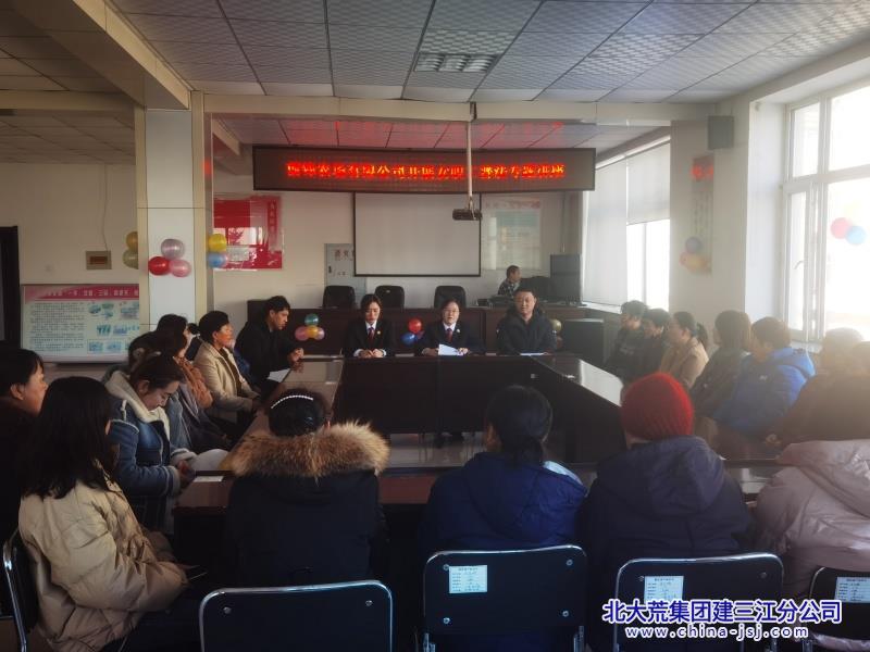 公司普法宣传讲座_副本.jpg