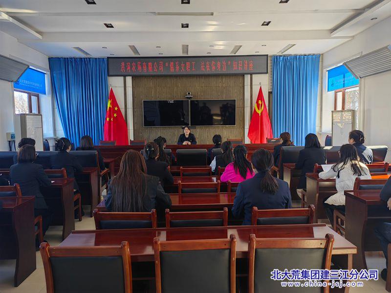 洪河1.jpg
