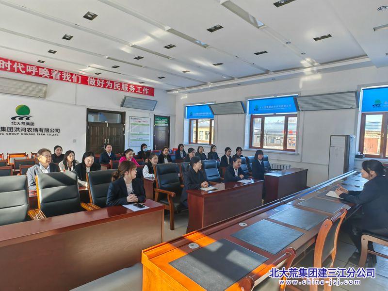 洪河2.jpg
