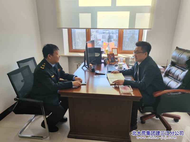 青龙山农场有限公司迅速推进殡葬领域腐败乱象整治行动(图2)