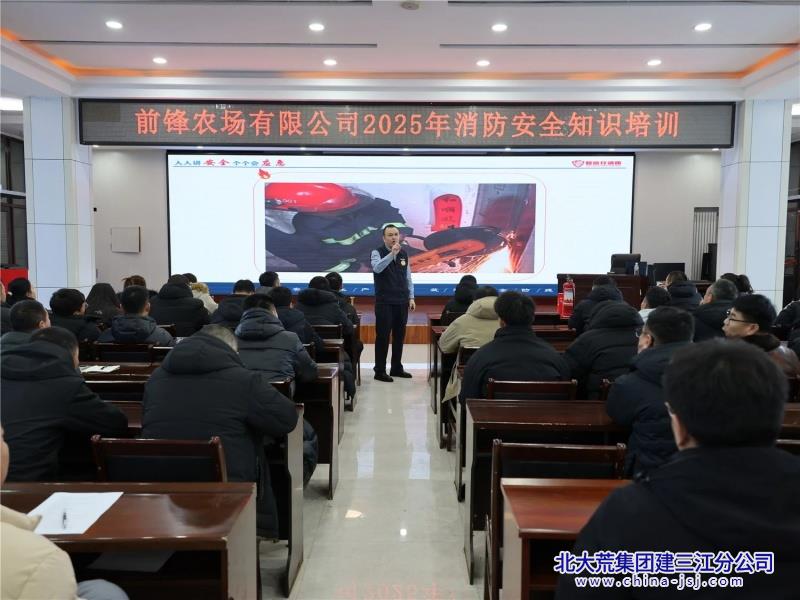 微信图片_20250115090522_副本.jpg