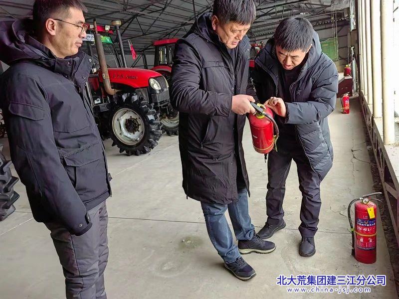 微信图片_20250112194003.jpg