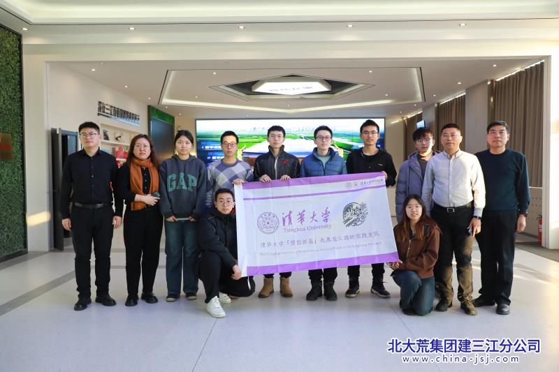微信图片_202502121550171.jpg