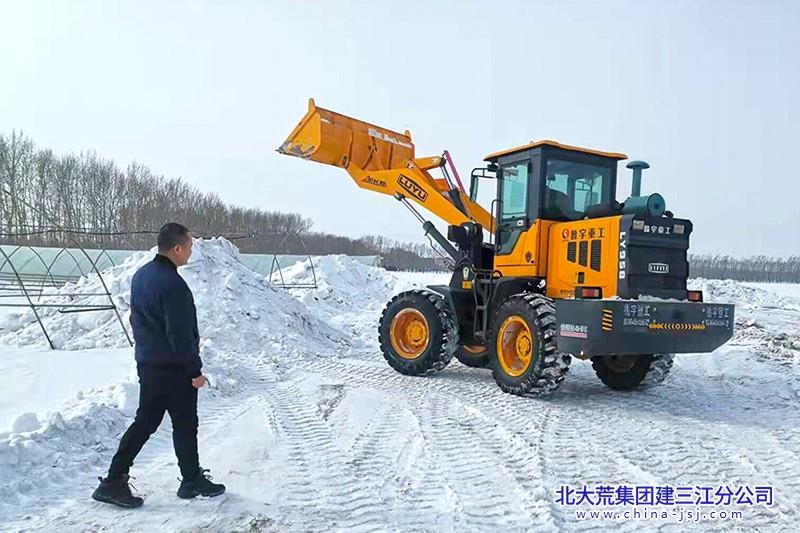 七星农场有限公司万象“耕”新不负春 春耕备耕正当时(图2)