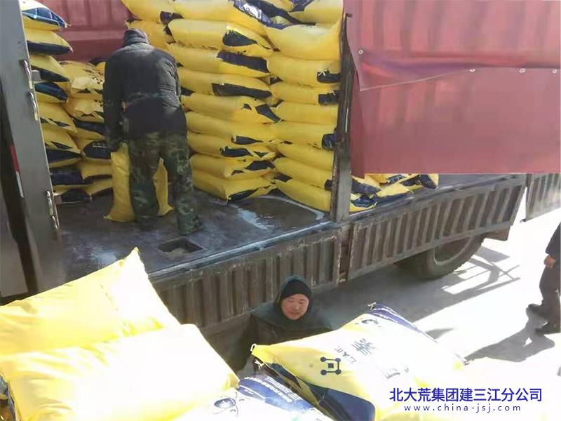 七星农场有限公司万象“耕”新不负春 春耕备耕正当时(图3)