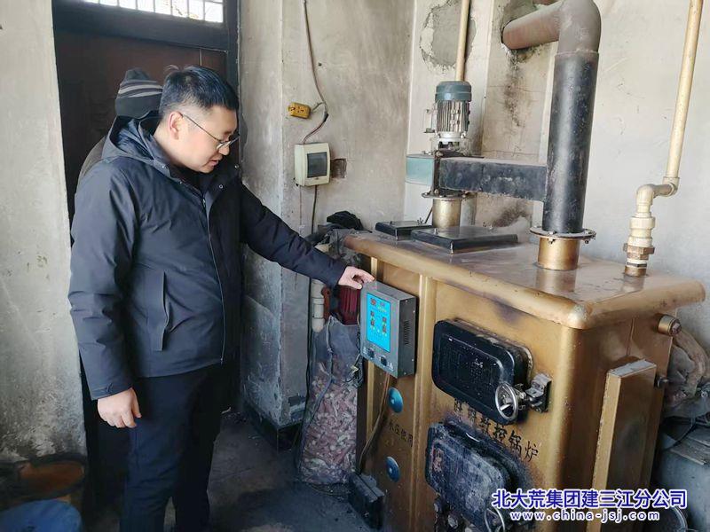 前哨农场有限公司开展节后安全自检自查 织密安全“防护网”(图1)