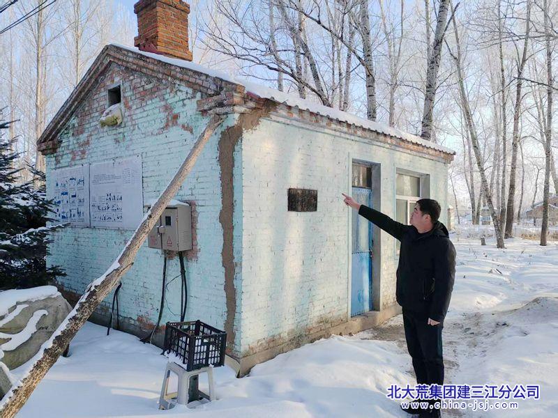 前哨农场有限公司开展节后安全自检自查 织密安全“防护网”(图2)