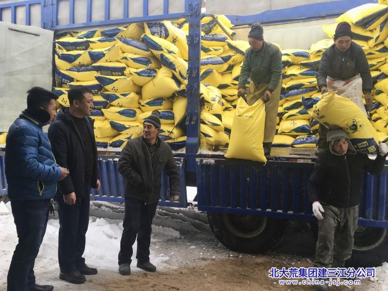 七星农场有限公司打好开门“第一仗” 抢抓农时备春耕(图2)