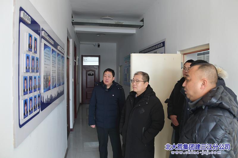 前进农场有限公司开展安全检查营造和谐发展环境(图1)