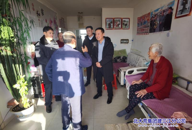 2025年两节送温暖.jpg