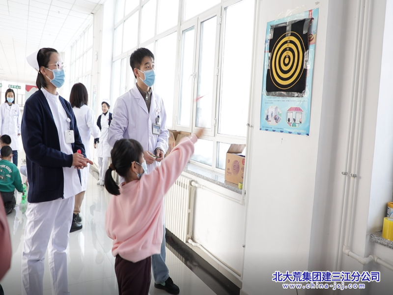 建三江医院工会举办“迎新春”医患联谊游艺活动(图3)