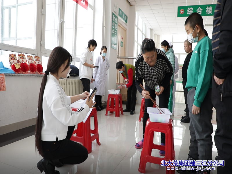 建三江医院工会举办“迎新春”医患联谊游艺活动(图6)