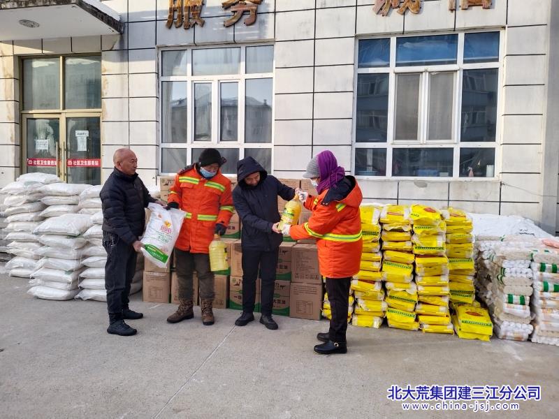街道社区_副本.jpg