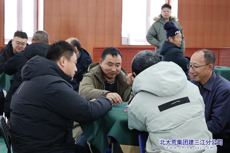 浓江农场有限公司举办“智慧之星"竞技大赛迎新春(图1)