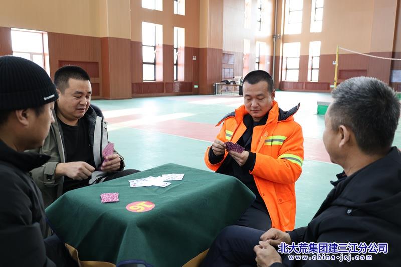 浓江农场有限公司举办“智慧之星"竞技大赛迎新春(图2)