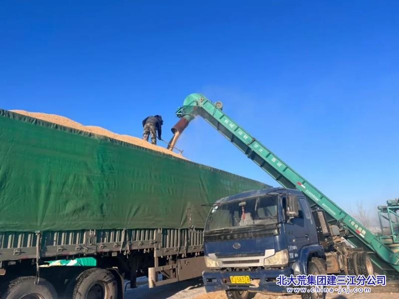 售粮照片 (2).jpg
