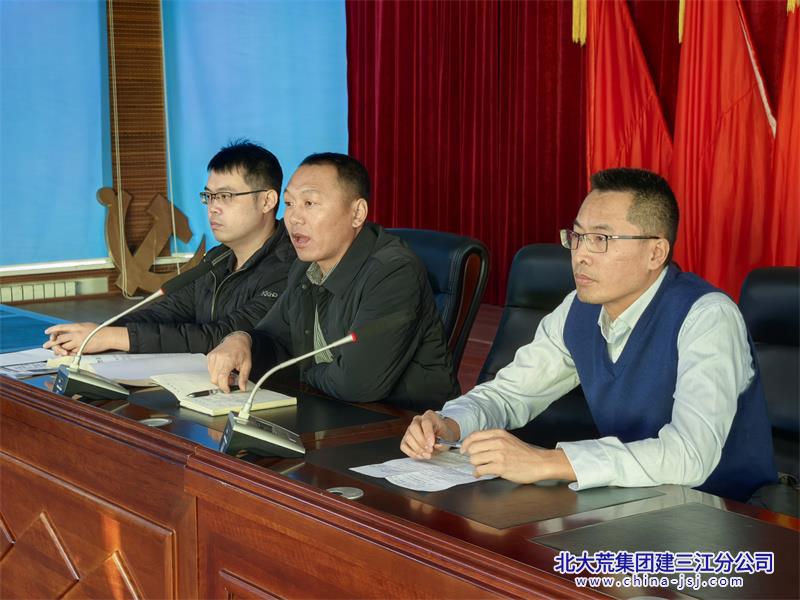七星农场有限公司开展土地延包政策培训助力乡村振兴发展(图1)