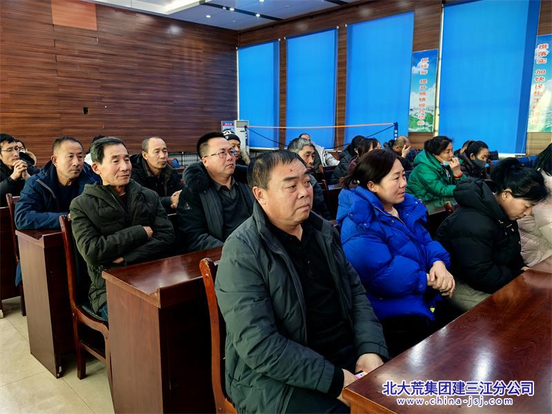 七星农场有限公司开展土地延包政策培训助力乡村振兴发展(图2)