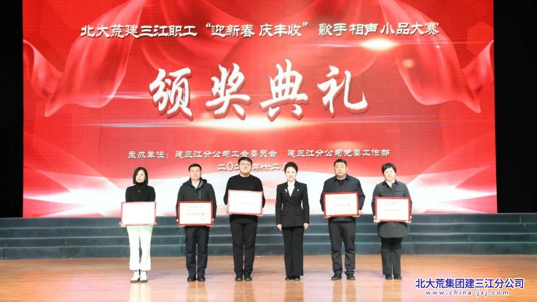 微信图片_20241213081904.jpg