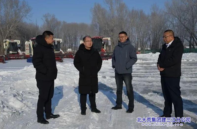 前进农场有限公司开展基层“大调研 大走访”活动(图1)
