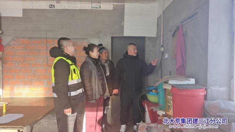 七星农场有限公司掀起“冬季攻势” 筑牢“安全防线”(图2)