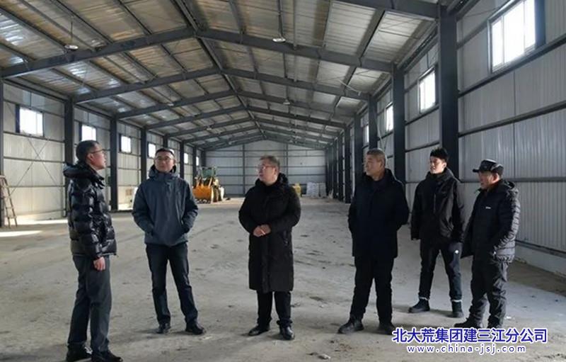前进农场有限公司开展基层“大调研 大走访”活动(图2)