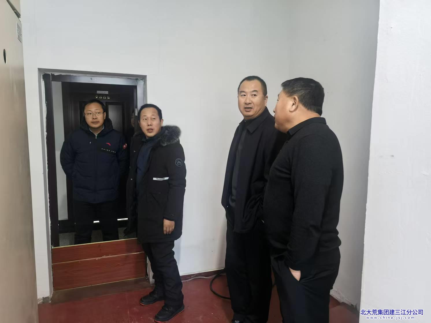 微信图片_20250108105844.jpg