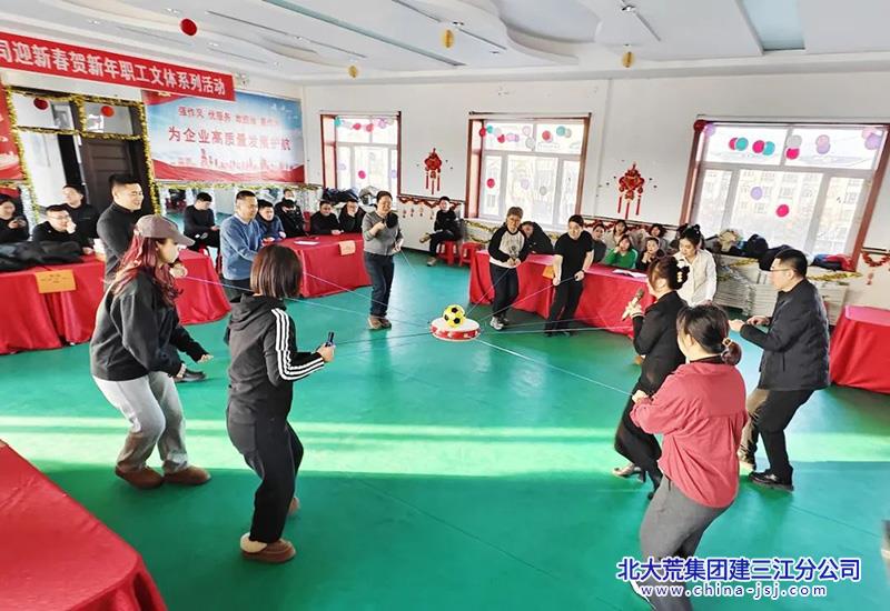 微信图片_20250109074502.jpg