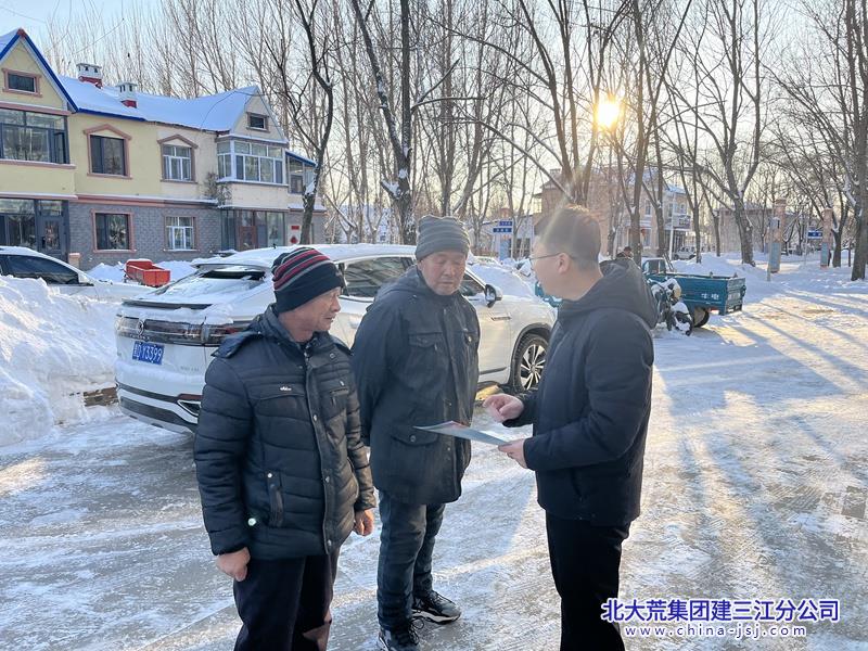 浓江农场有限公司积极开展宪法宣传普法活动(图2)