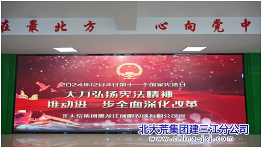 微信图片_20241203151954.png