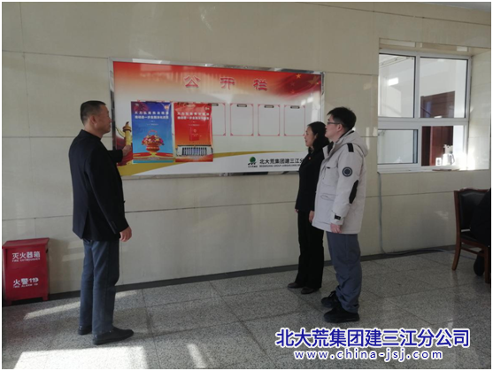微信图片_20241203151932.png