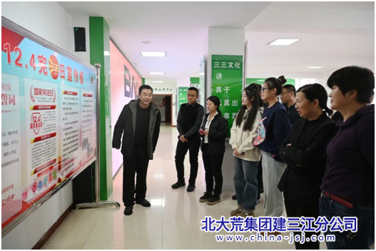 微信图片_20241203152000.png