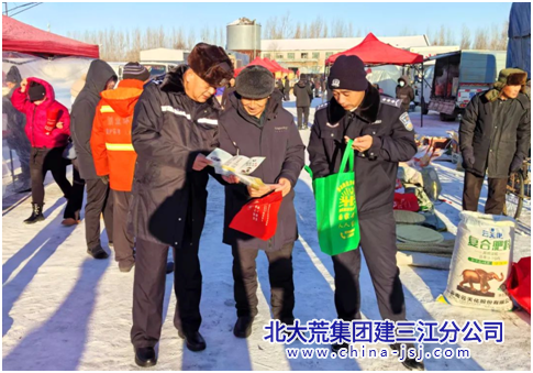 微信图片_20241203151944.png