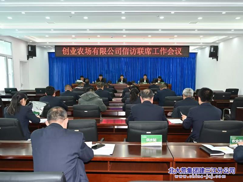 c051c4c9f711c3d481dff38685b3d7f_副本.jpg