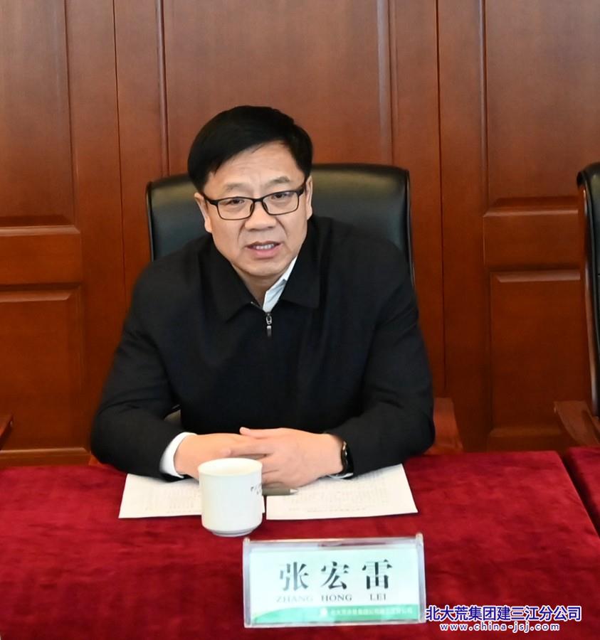 北大荒集团建三江分公司党委书记与离退休老同志座谈(图1)