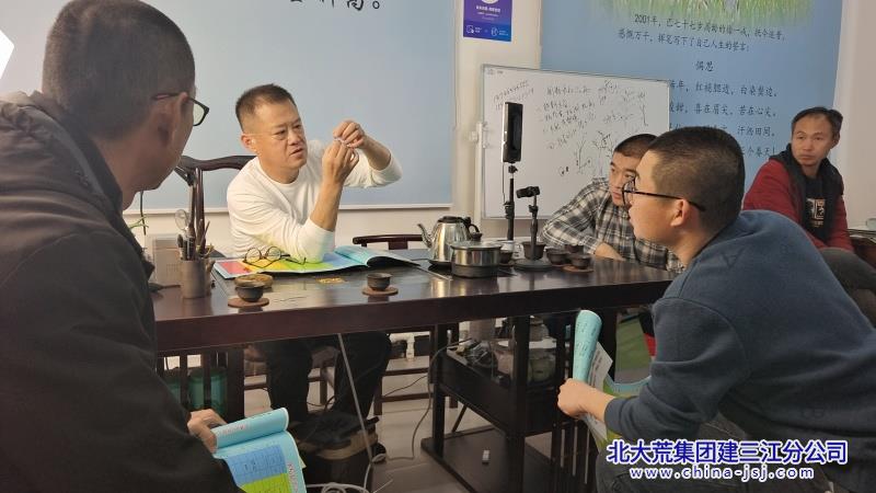 七星农场有限公司开展冬季“科技驿站”培训 为种植户“充电续航”(图2)