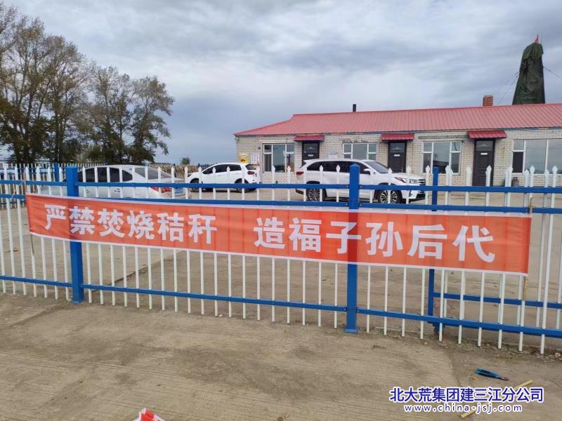 投稿图.jpg