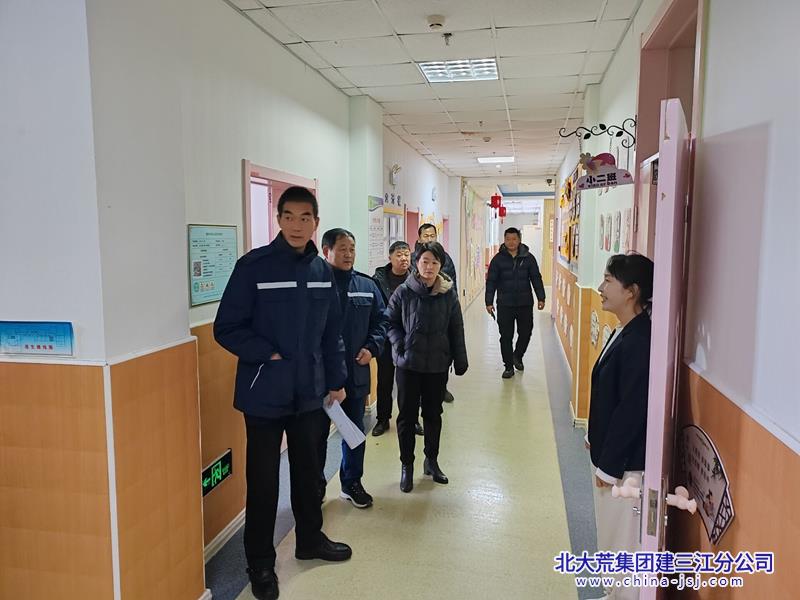 前哨农场有限公司组织开展安全检查 筑牢年末安全防线(图2)