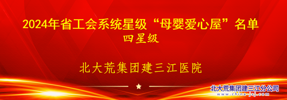 微信图片_20241130103958.png
