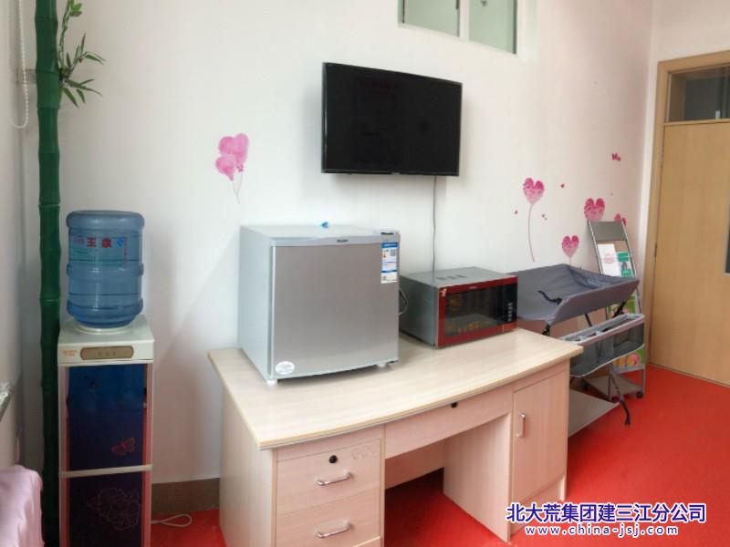 建三江医院“母婴爱心屋”荣获2024 年省总工会系统4星级“母婴爱心屋”荣誉称号(图2)