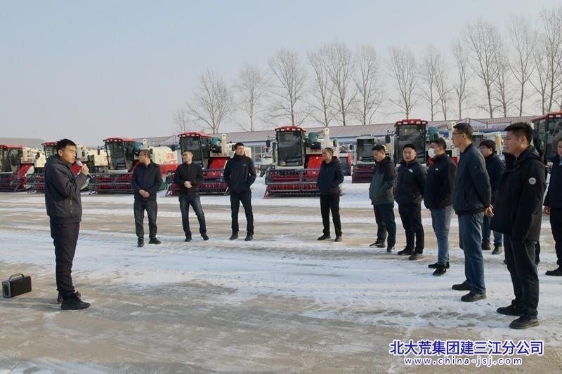 前进农场有限公司加强农机管理 提升农业标准化水平(图1)