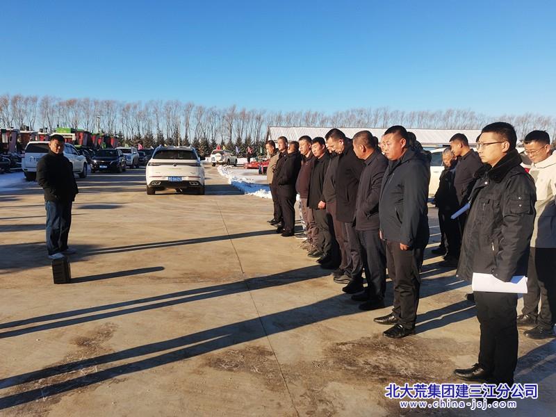 胜利农场有限公司开展农机具封存拉练现场会 为明年生产打基础(图1)