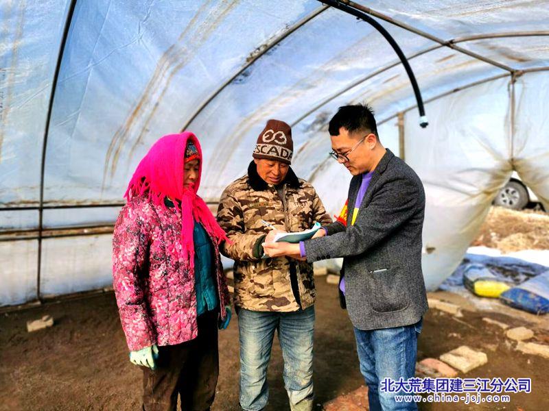 微信图片_20250114064158.jpg