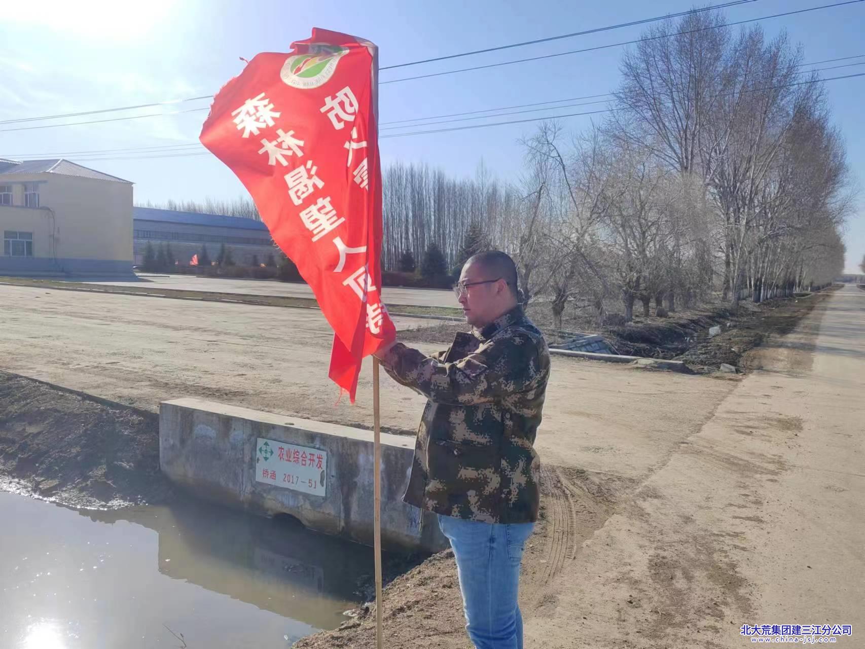 防火.jpg