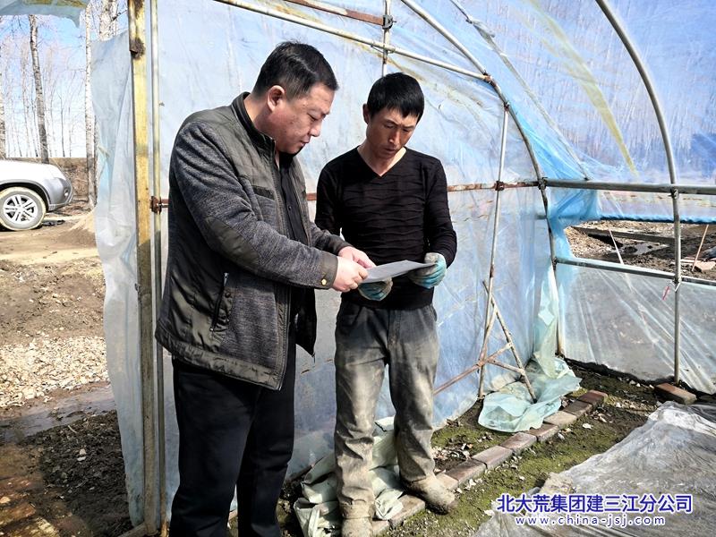 微信图片_20250408074208.jpg