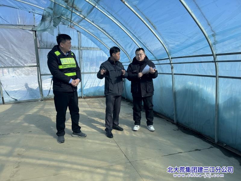 前锋农场有限公司深入开展风险点排查 织密安全生产防护网(图1)