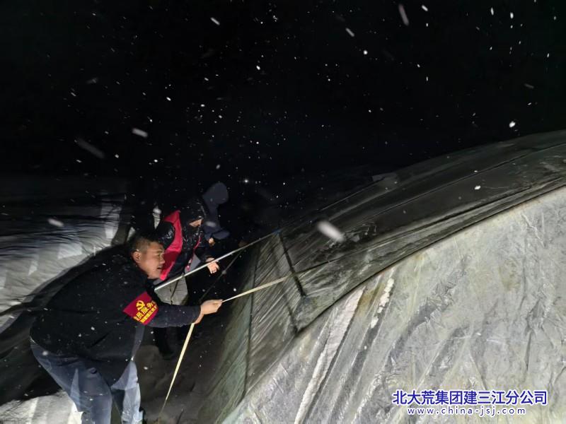 25年青龙山四区春耕 (2).jpg