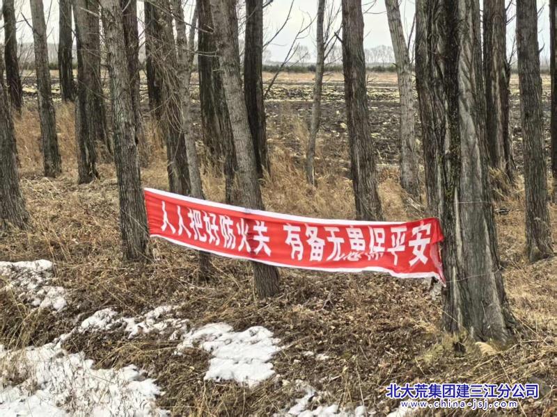 微信图片_20250325094755.jpg